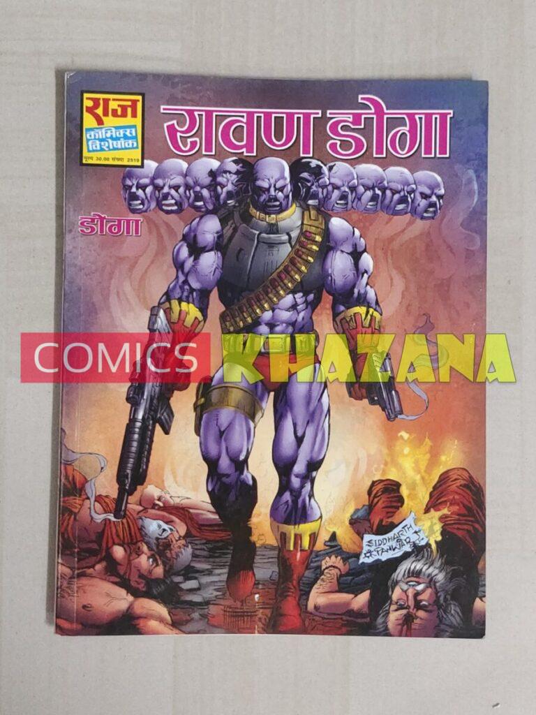 Ravan Doga