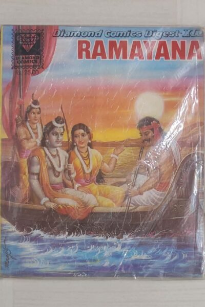 Ramayana