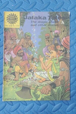 Jataka Tales – The Magic Phants and Other Stories