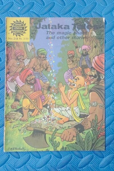Jataka Tales – The Magic Phants and Other Stories