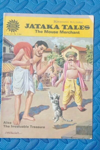 Jataka Tales – The Mouse Merchant