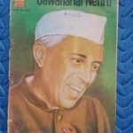 Jawaharlal Nehru