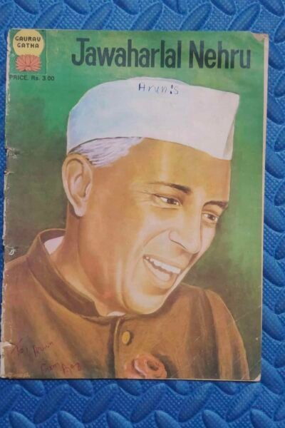 Jawaharlal Nehru