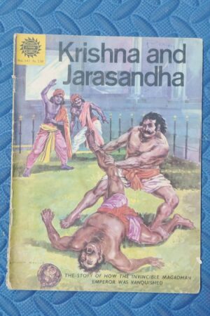Krishna and Jarasandha
