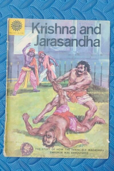 Krishna and Jarasandha