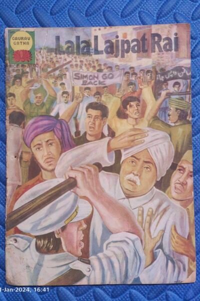 Lala Lajpat Rai