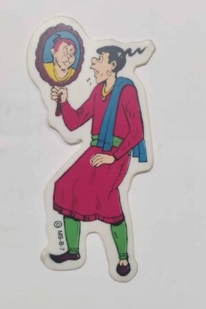 MSB – 7