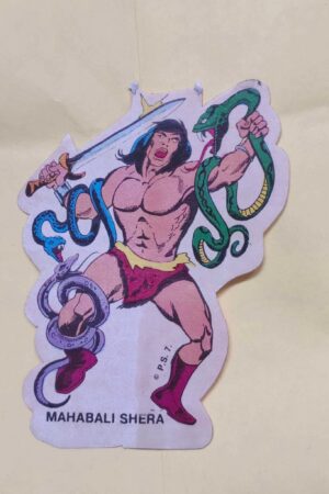 Mahabali Shera – 2