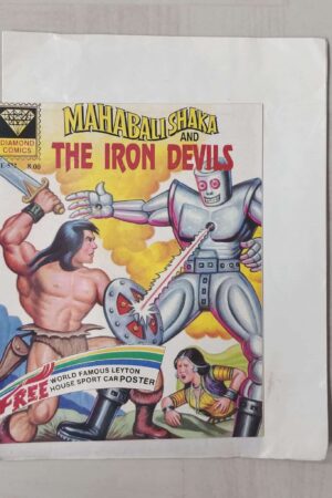 Mahabali Shaka – The Iron Devils