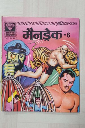 Mandrake 6