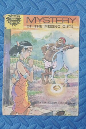 Mystery of The Missing Gifts