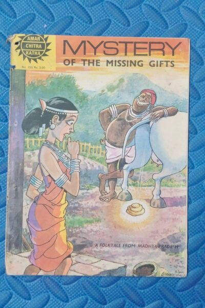 Mystery of The Missing Gifts
