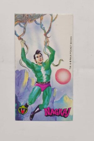NAG – 13