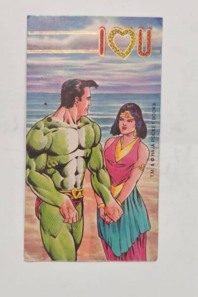 All Authors 13 NAG – ILU – 5