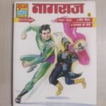 Nagraj 8 - Reprint