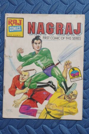 Nagraj – Reprint