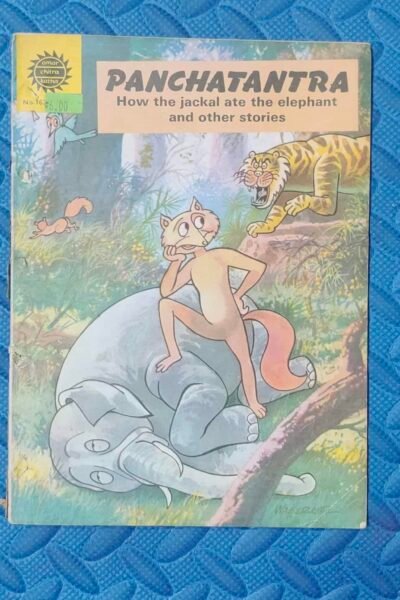 Panchatantra – How The Jackal Ate The Elephant and Other Stories