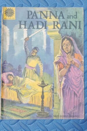 Panna and Hadi Rani