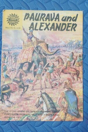 Paurava and Alexander