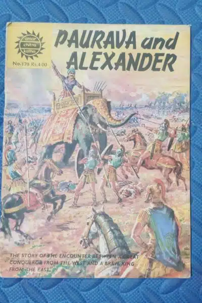 Paurava and Alexander