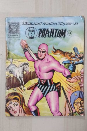 Phantom 14 (English)