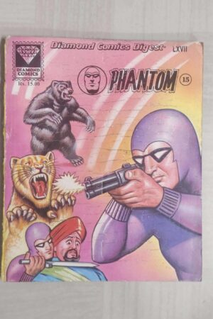 Phantom 15 (English)