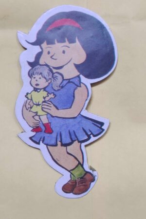 Pinki – 1