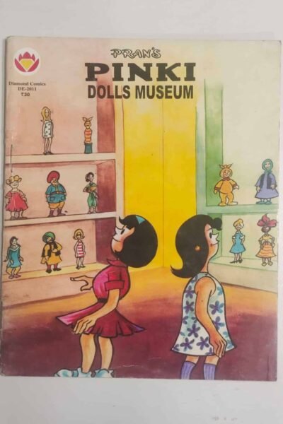 Pinki – Dolls Museum