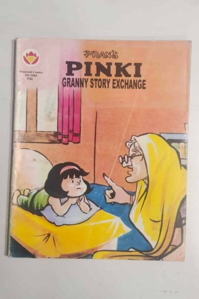 Pinki – Granny Story Exchange