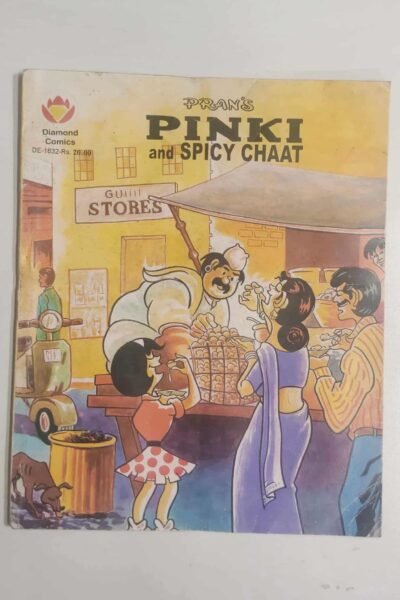 Pinki and Spicy Chaat