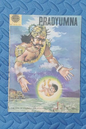 Pradyumna