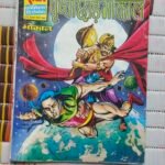 Prithvi Chhod Bhokal