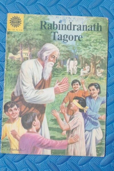 Home 34 Rabindranath tagore