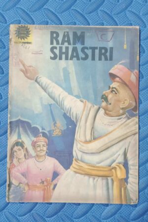 Ram Shashtri