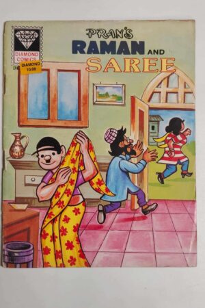 Raman and Saree