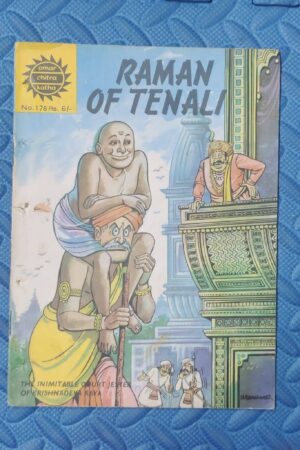 Raman of Tenali