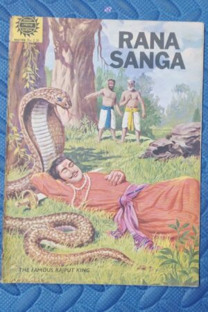 Rana Sanga