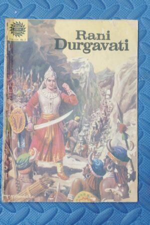 Rani Durgawati