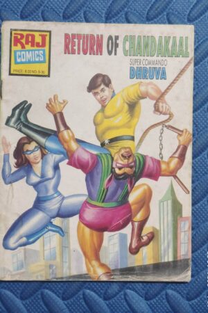 Return of Chandakal (English)