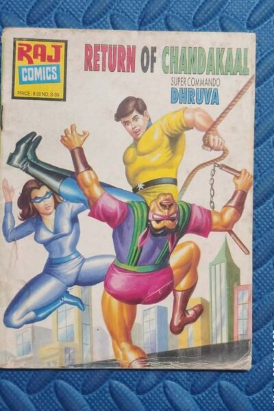 Home 38 Return of Chndakal