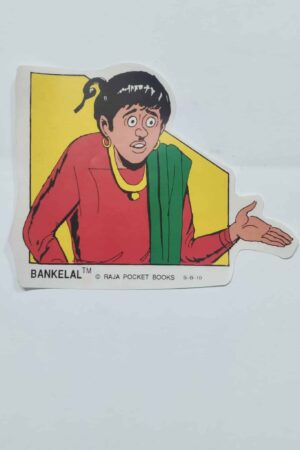 SB-10 – Reprint