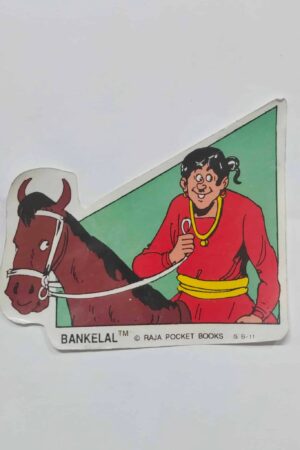 SB-11 – Reprint
