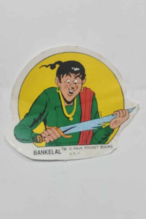 SB-17 – Reprint