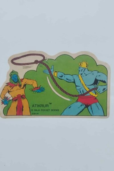 All Authors 11 SBH-25