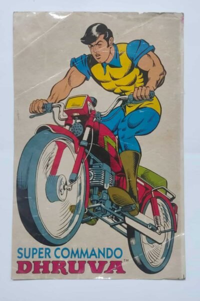 SCD – – Big Size Sticker