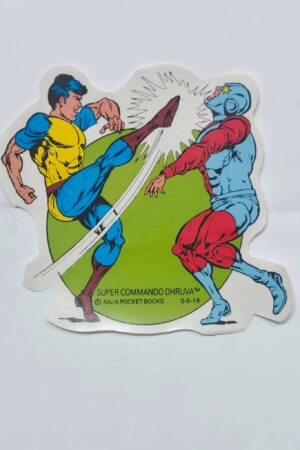 SS-16 – Reprint