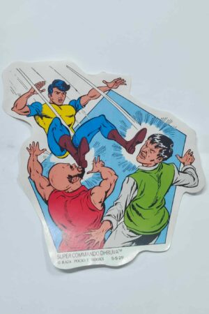 SS-29 – Reprint