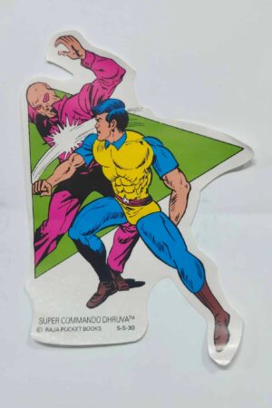 SS-30 – Reprint