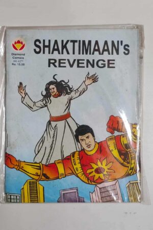 Shaktiman's Revenge