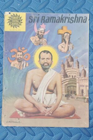 Sri Ramakrishna